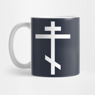 Orthodox cross (white) Mug